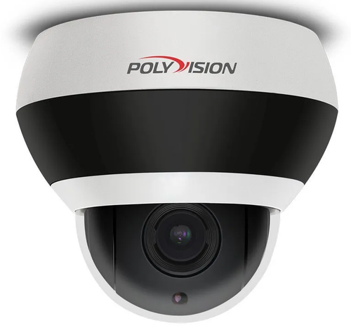 PVC-IP5F-SZ4P Уличная поворотная 5 Мп IP-видеокамера
