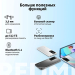 Смартфон Xiaomi Redmi 10 (2022) 4/128 ГБ NFC , серый