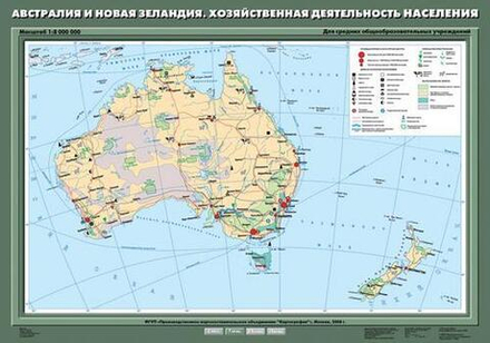 Австралия и Новая Зеландия. Хозяйственная деятельность населения