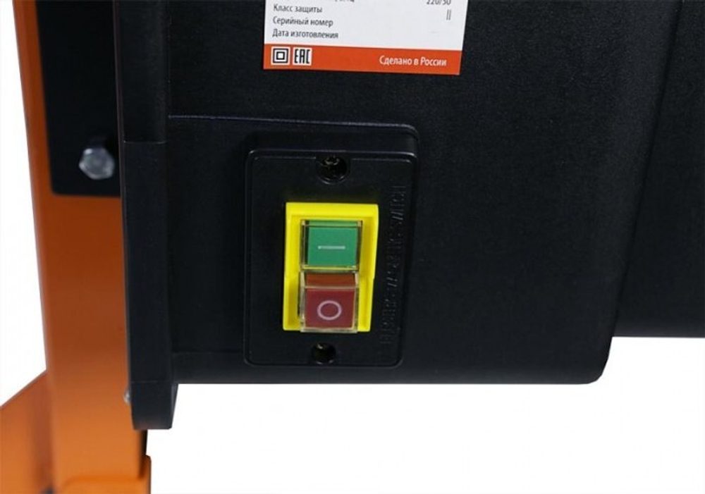 Бетоносмеситель Sturm CM20200RF