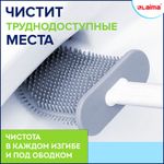 Ершик для унитаза силиконовый FLAT TYPE (плоский) напольный / настенный с креплением, LAIMA, 608131