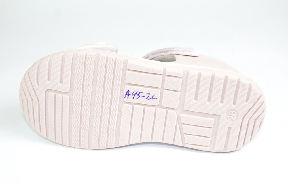 Сандалии детские Пчёлка Доми A45-2L