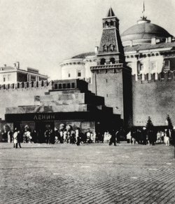 От Кремля до Садовых