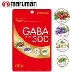 Габа 300 мг (GABA 300) на 20 дней от компании Maruman