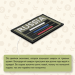 Нашивка на одежду, патч, шеврон на липучке "Russia тактический" (Олива) 7,8х4,8 см
