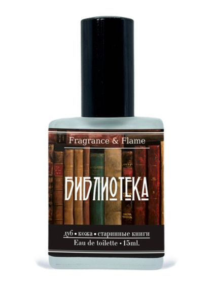 Библиотека духи