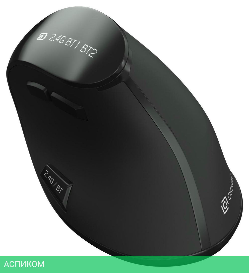 Мышь Oklick 990MW (1533172)