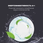 DeLonghi Встраиваемая посудомоечная машина DDW 06F Basilia