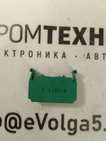 Lovato  UK Ltd 8LM2TC10 б/у
