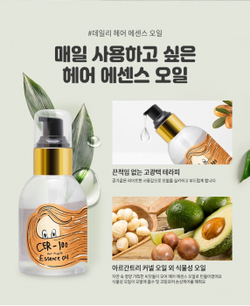 Эссенция для волос Elizavecca CER-100 Hair Muscle Oil, 100 мл