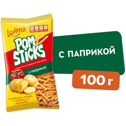 Картофельные чипсы соломкой Pomsticks "С паприкой", 100 г