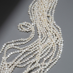 Жемчуг культивированный с поперечным отверстием A Grade, белый, 4-5мм, фриформ