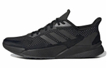 Кроссовки Adidas X9000L2