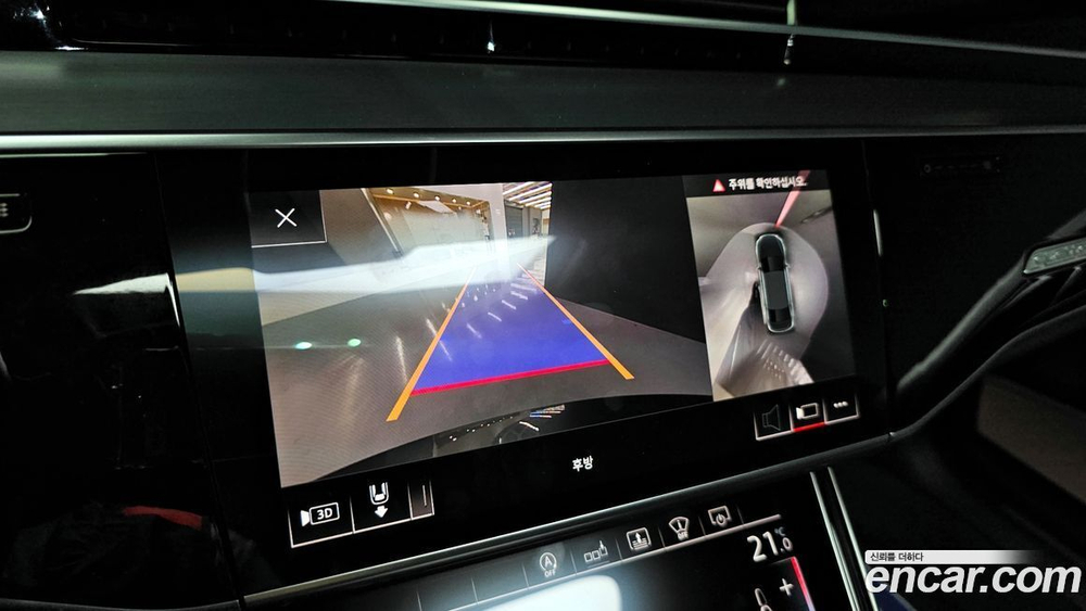 Audi A8 (D5) 55 TFSI Quattro LWB (11.2019)