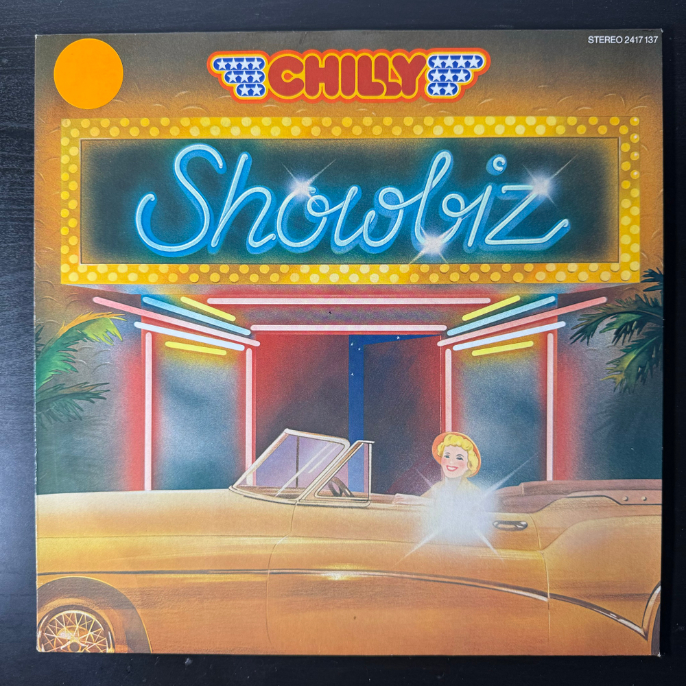 Chilly ‎– Showbiz (Германия 1980г.)