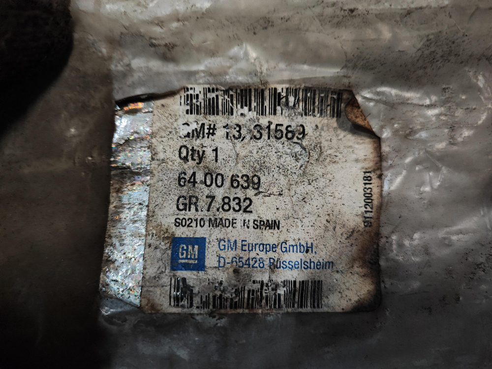 Решетка переднего бампера Opel Corsa D Новая Оригинал 13179942