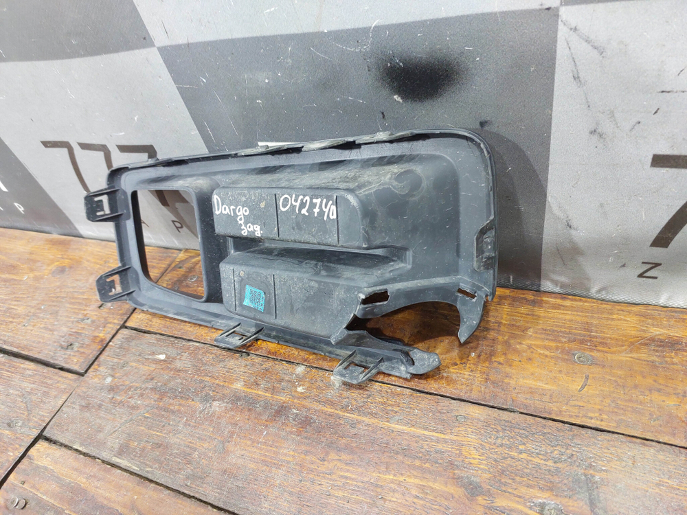 Накладка ПТФ задняя правая Haval Dargo 22-нв Б/У Оригинал 2804112XKN04A