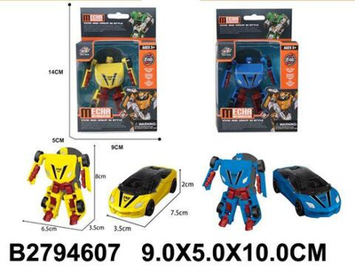 Трансформер-машина, коробка L015-84