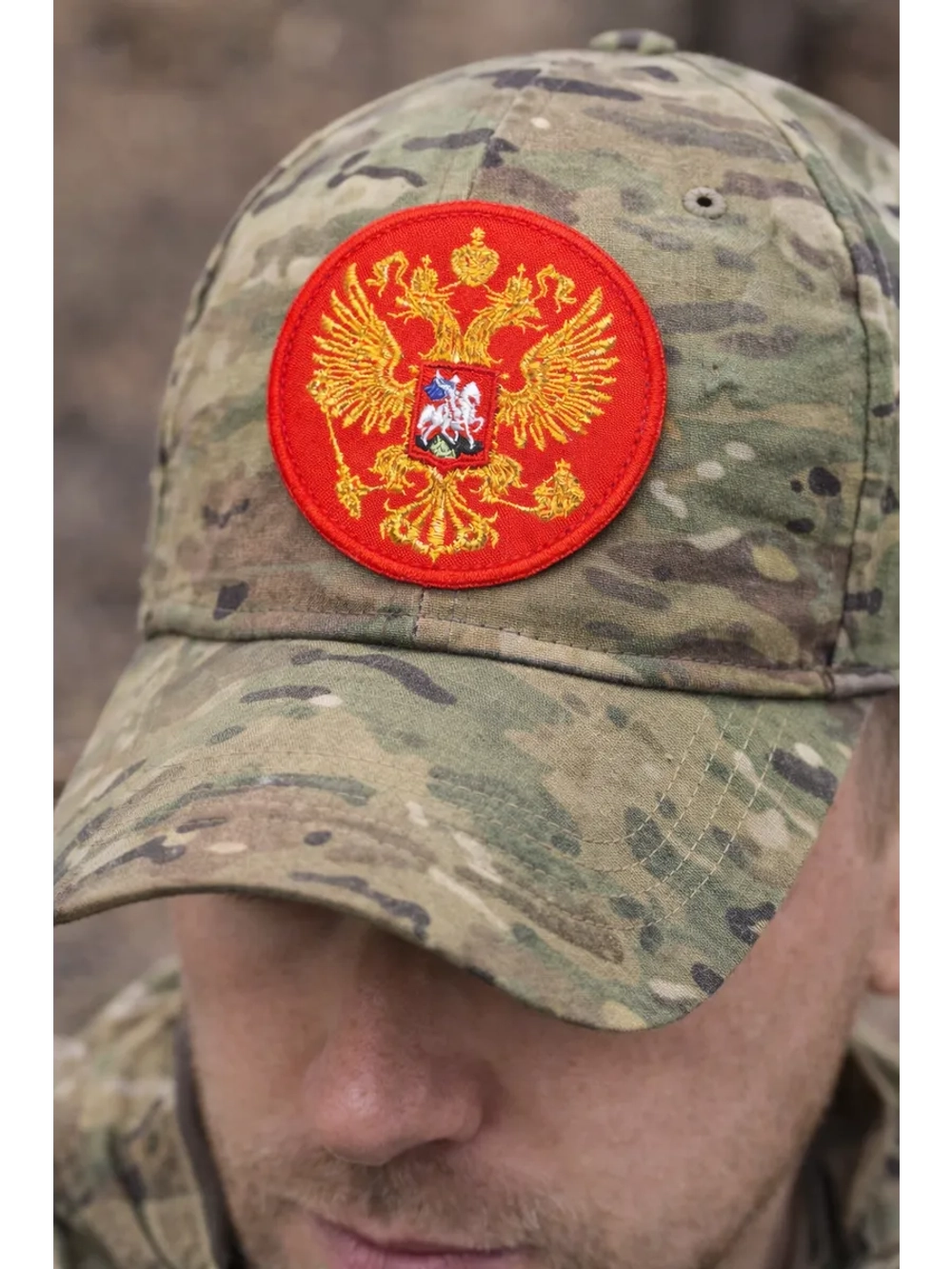 Шевроны на липучке велкро герб России 1 шт