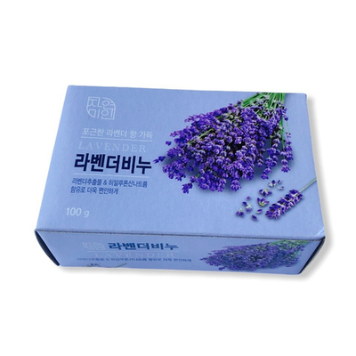 Мыло косметическое твердое расслабляющее и увлажняющее с экстрактом лаванды 100 г Mukunghwa Lavender Beauty Soap