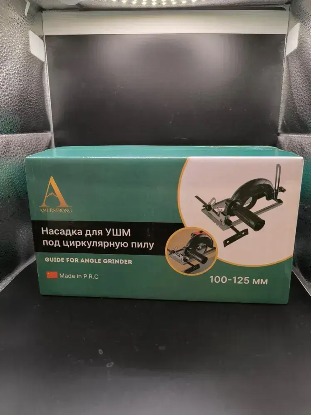 Мини циркулярная насадка. Адаптер для УШМ. Пильная насадка. Станина под циркулярку правша