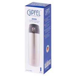 Термокружка вакуумная Gipfel Aden 52679 430 мл