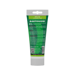 Жидкие гвозди Макрофлекс 2679597 Bio Line MF170 Турбобыстрый 250 гр.