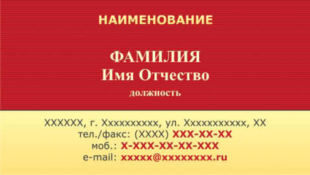 001-00196