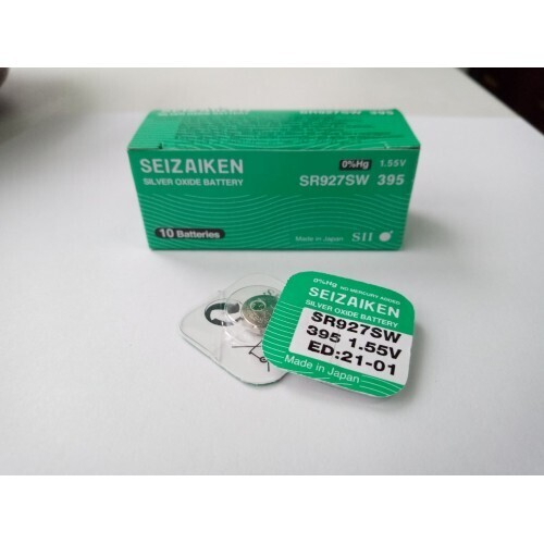 SEIZAIKEN SR-927SW (395)