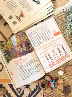 Откуда берутся дети. Детские энциклопедии с Чевостиком