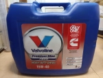 Масло моторное Cummins Premium Blue 7800 15W40 PL 20L