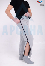 Брюки ортопедические с молниями по бокам. Размер L (48-50).