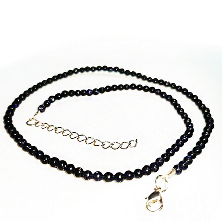 Бусы "Келли 4" авантюрин синий