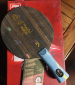 DHS W968-5 Provincial Ebony