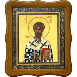 Димитриан (Димитрий) Саламинский (Кипрский), диакон священномученик. Икона на холсте.