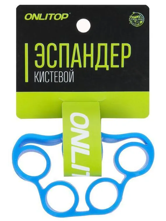 Эспандер для пальцев, нагрузка 4 кг, цвета МИКС