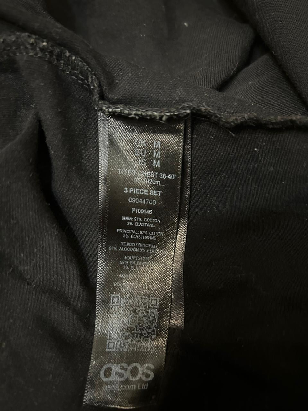 Лонгслив ASOS