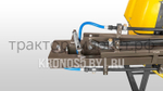Опрыскиватель полевой навесной Kaffa 200/1 (200 л)