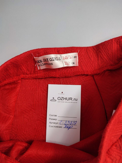 Юбка Gee Jay модная на 10-12 лет