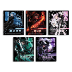 Тетрадь А5 48л. клетка "Магическое аниме" (Феникс+)