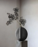 Ваза 101 Copenhagen Guggenheim Vase, Big - Dark Grey