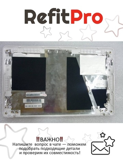 Крышка матрицы для ноутбука Lenovo ideapad S10-3S, красная с рисунком (31043690), оригинал