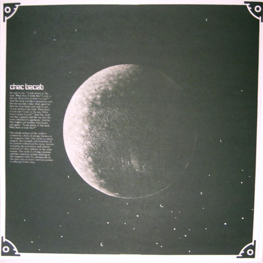 Hawkwind / Space Ritual (2LP)