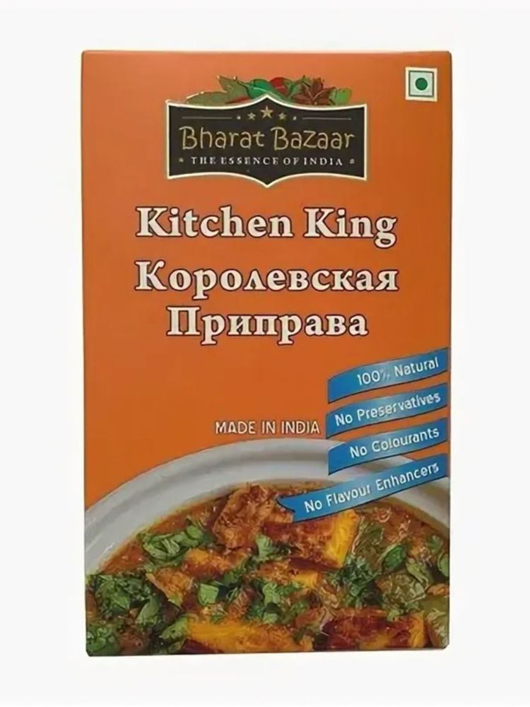 Bharat BAZAAR Kitchen King Королевская приправа, 100 гр