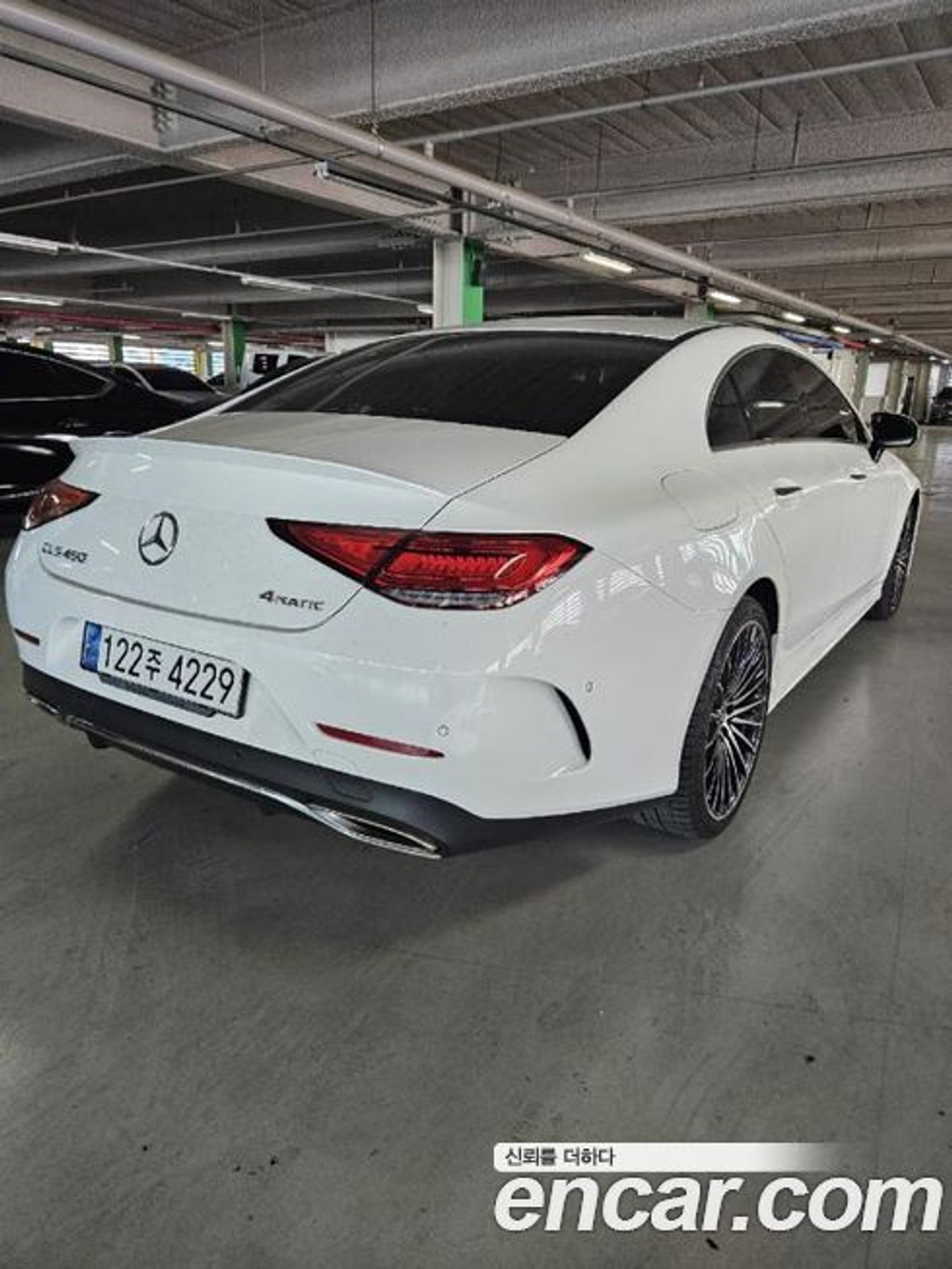 Mercedes-Benz CLS-Class C257 CLS450 4MATIC (11.2022)