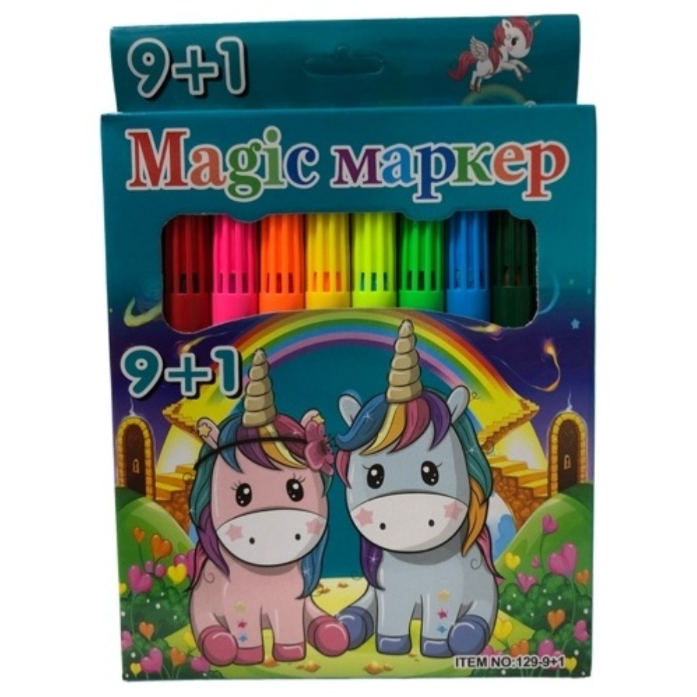Маркеры Magic 10 шт