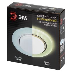 Встраиваемый светильник со светодиодной подсветкой ЭРА DK LD51 FR GX53 белый матовый