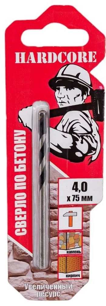 Сверло по бетону и камню 4* 75мм цилинд. хвост. / Hardcore 130004 Сверло по бетону и камню 4* 75мм цилинд. хвост. / Hardcore 130004