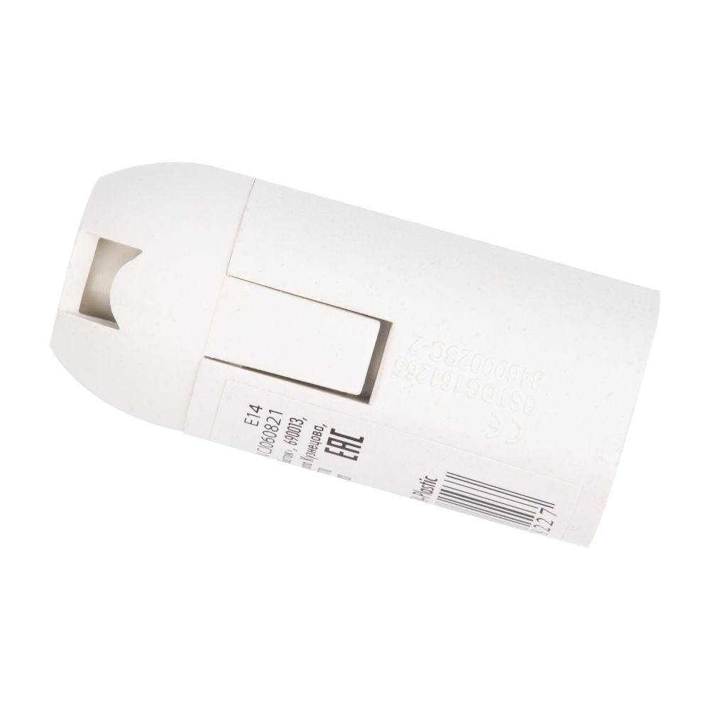 ULH-01-E14-Plastic Патрон подвесной. Термостойкий пластик. Цоколь Е14