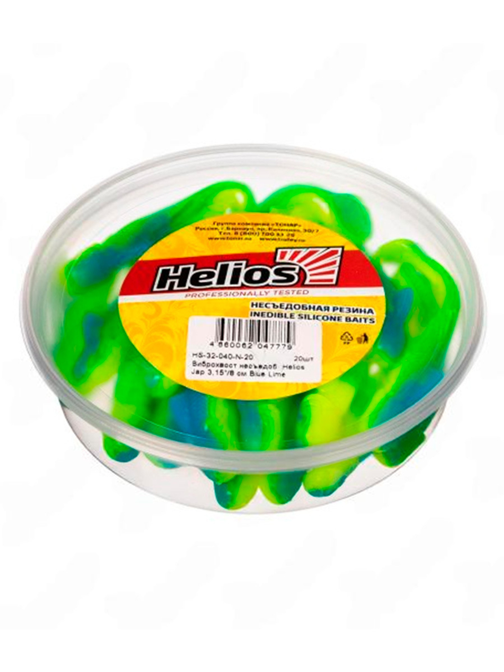 Виброхвост несъедобный Helios Jap 3.15"/8 см Black Sparkles LT 20шт. (HS-32-033-N-20)